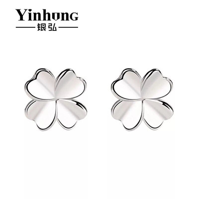 纯银手镯多少钱一克