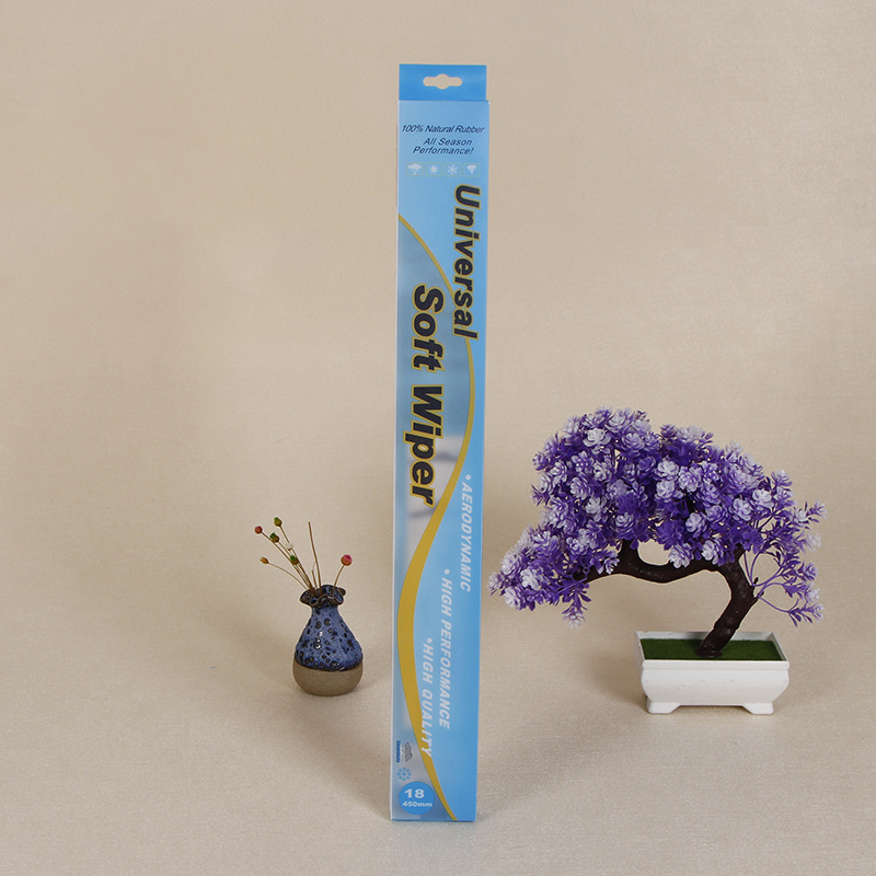 PVC磨砂透明雨刷器包装盒 PET折盒化妆品礼品塑料胶盒子 免费设计