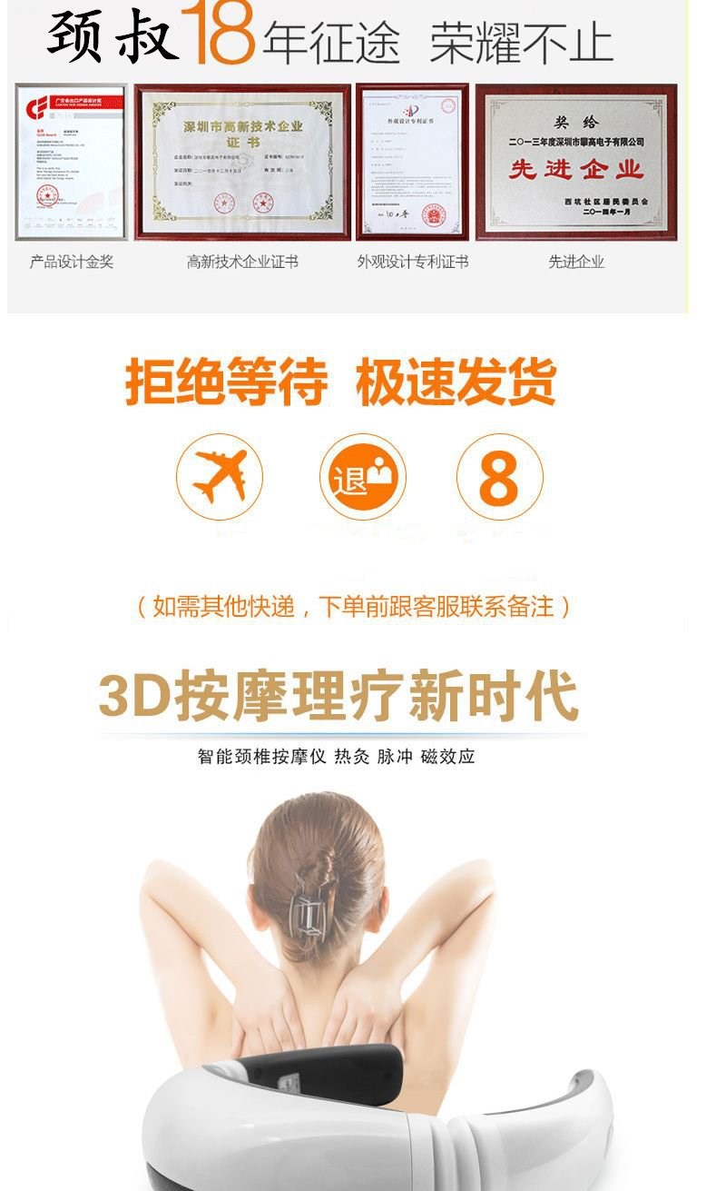 详情图3.jpg