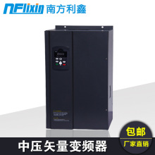 国产中压变频器37kw 690v三工程风机水泵电机变频调速器 正品