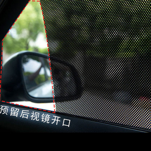 厂家 汽车侧档玻璃黑色网点贴  对装静电贴不含不干胶 遮阳贴