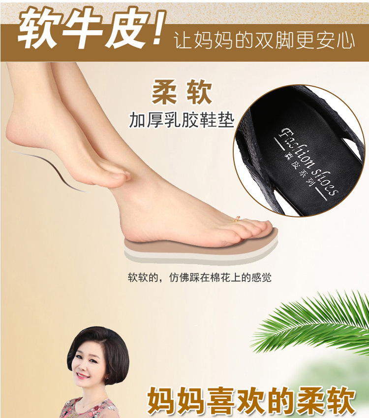 Chaussures été pour femme en Caoutchouc - Ref 3346774 Image 10