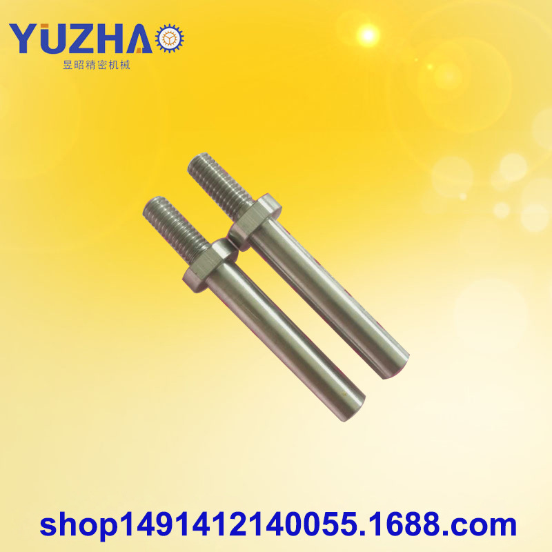 高精密304不锈钢螺丝连接件 上海浦东精密定制加工制造