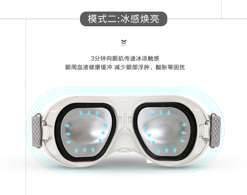 1551详情页_05