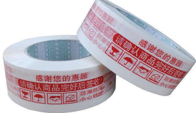 9355544896_1692065985