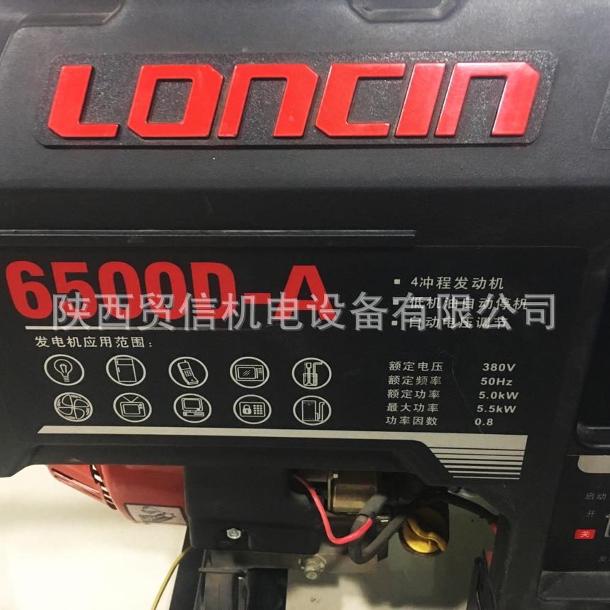 微信图片_20180503105246