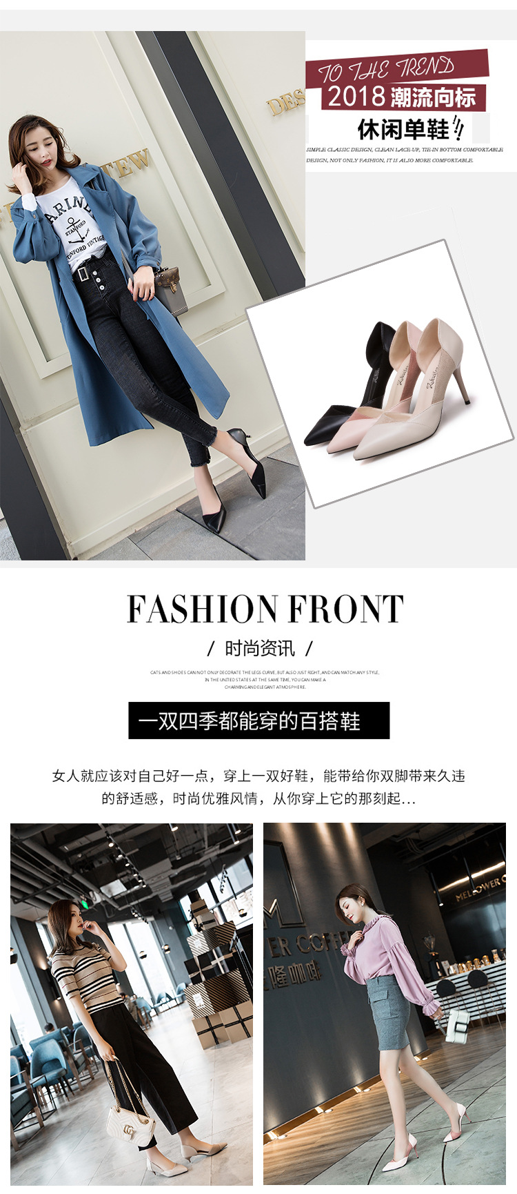 Chaussures été pour femme en Composé - Ref 3346625 Image 9