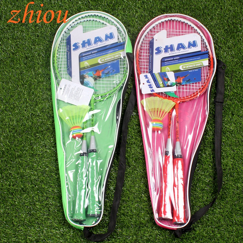 厂家直销 儿童羽毛球拍双拍带球 学校体育训练幼儿园羽毛球拍双拍|ru