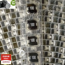 TAI-TECH̨�cһ�w����늸� SMPI0604HW-100M ԭ�b2525 7*7*4 10uH