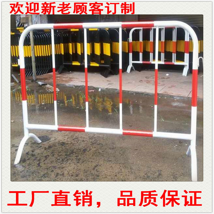 红白反光道路防撞栏批发 烤漆市政施工护栏 铁马护栏定做