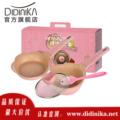 韓國didinika寶寶輔食鍋嬰兒奶鍋湯麥飯石不粘網紅抖音紅色新年款