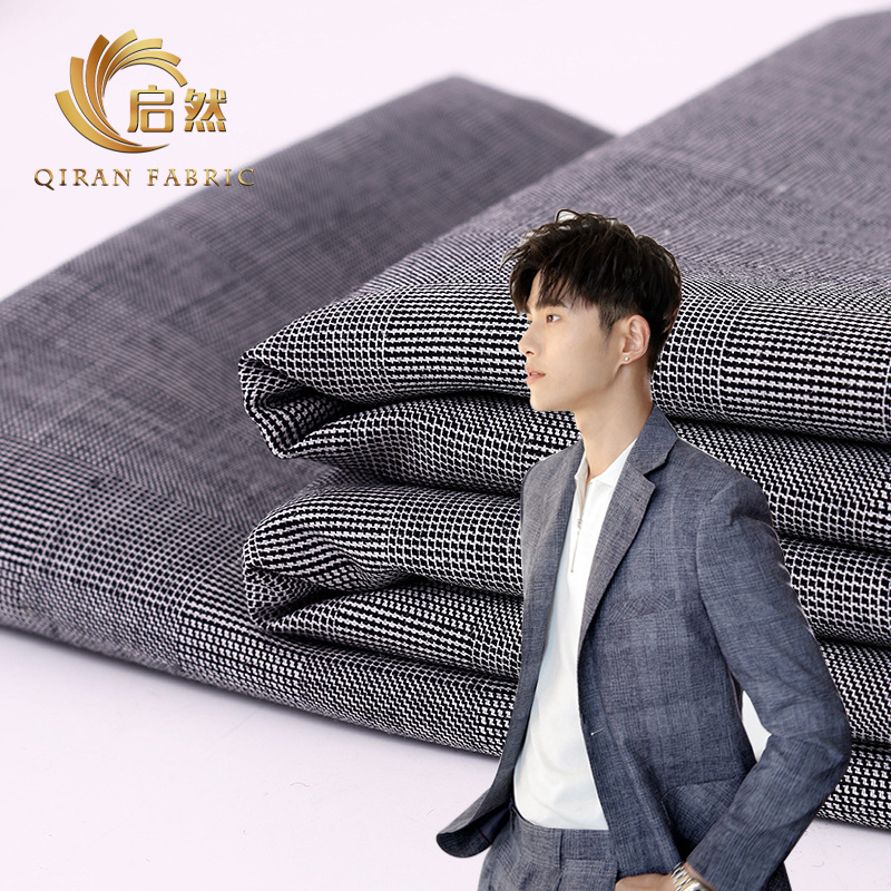 現貨20年春夏款男士休閑西裝面料 精紡格子羊毛西服面料 供應