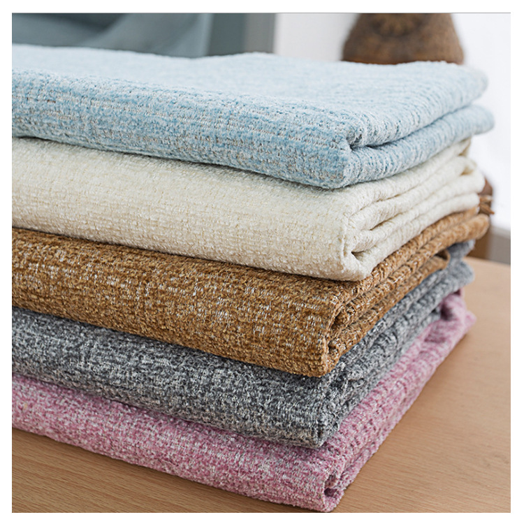 厂家直销平板素色单面雪尼尔面料窗帘抱枕靠垫箱包家居沙发布料