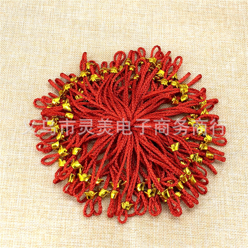 위안바오 교수형 로프