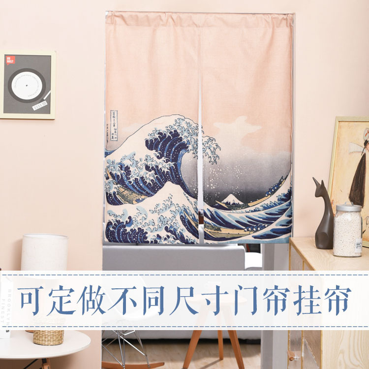 wholesale door curtain Fabric art Japanese partition Drapes Wind curtain originality Cotton and hemp Half-curtain Customizable direct deal