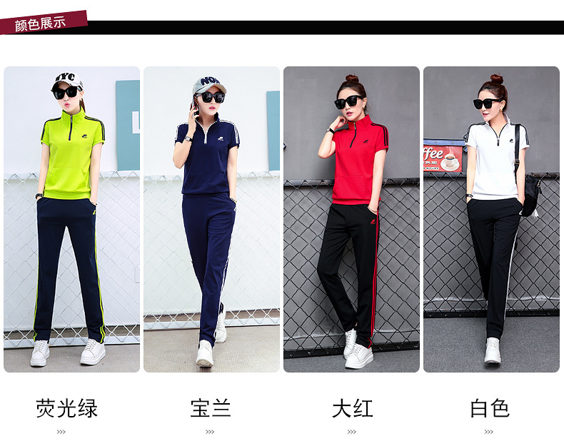 Costume femme en Coton - Ref 3334735 Image 18