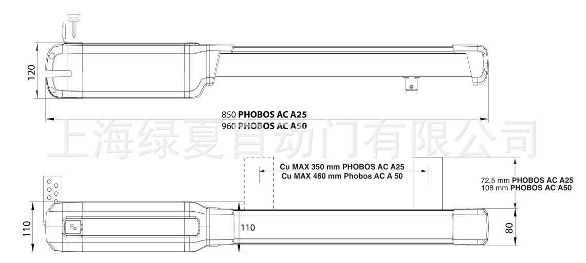 phobos尺寸 (2)