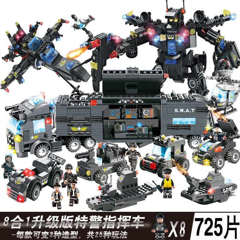 . [Подарок с подготовленной рукой] обновленная версия специального полицейского командования-транспортного средства-725.