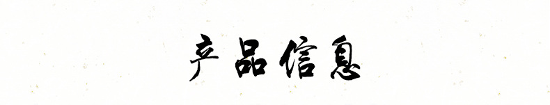 未标题-1_02.jpg