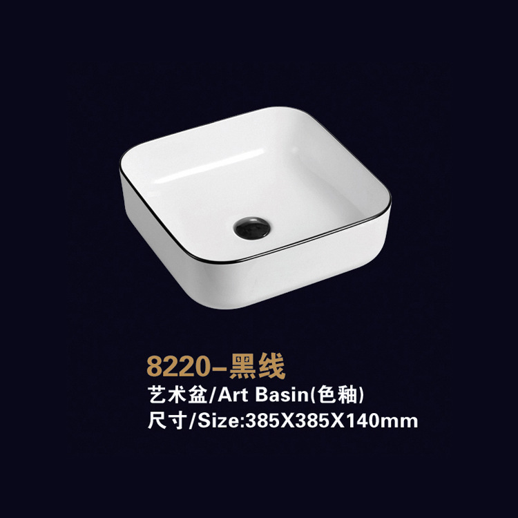 8220-黑线.jpg