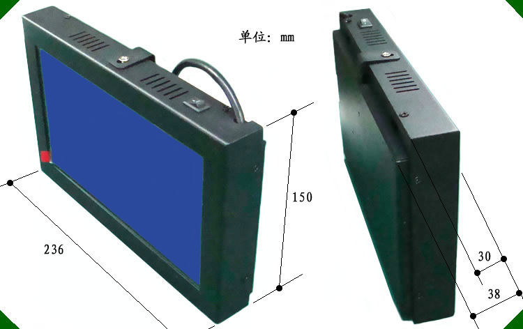 9寸铁尺寸750-1