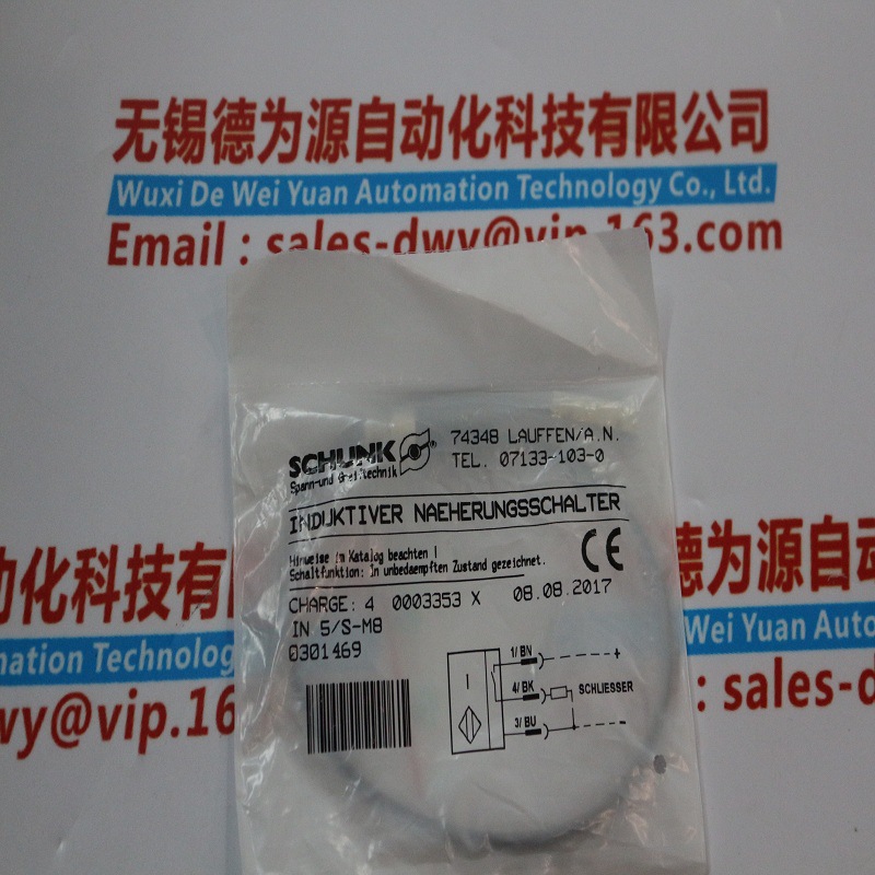 新品德国SCHUNK雄克传感器IN 5/S-M8 0301469原装供应中