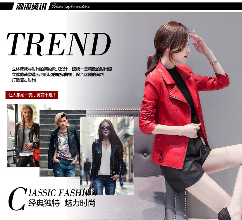 Veste cuir femme KAFRANDI en PU - Ref 3331783 Image 13