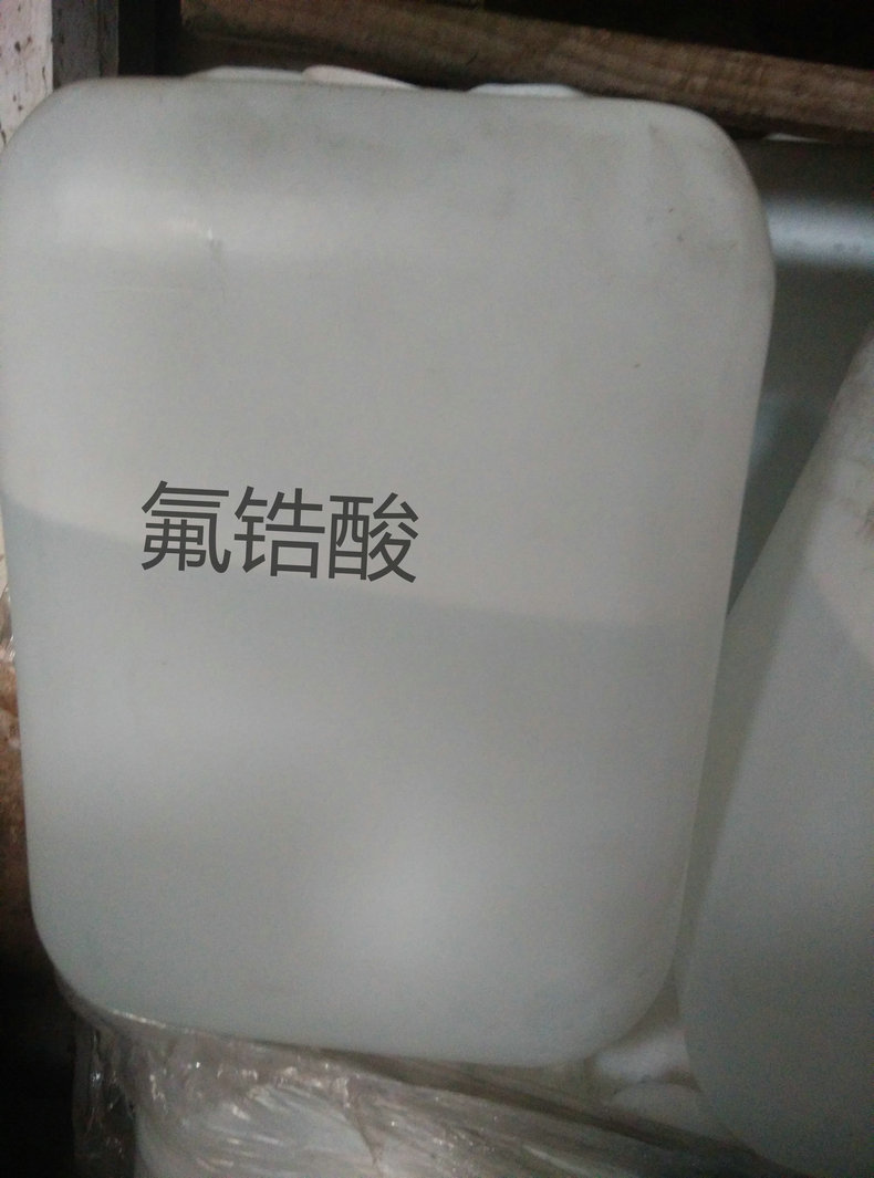 氟锆酸31