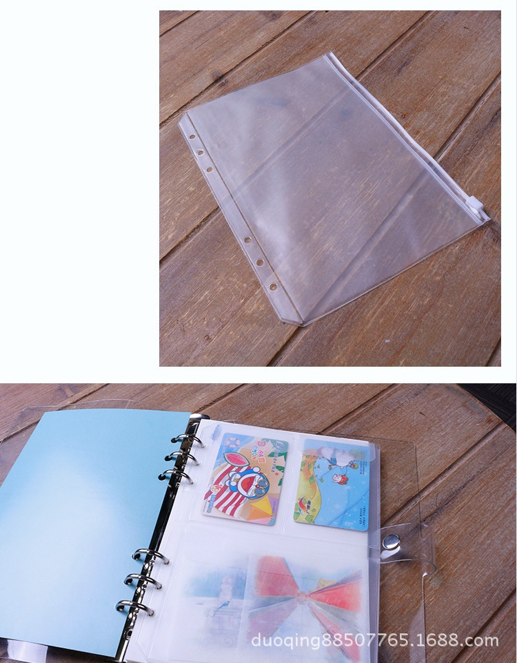厂家供应A5手账笔记本配件PVC收纳袋活页本替换内芯磨砂拉链袋内