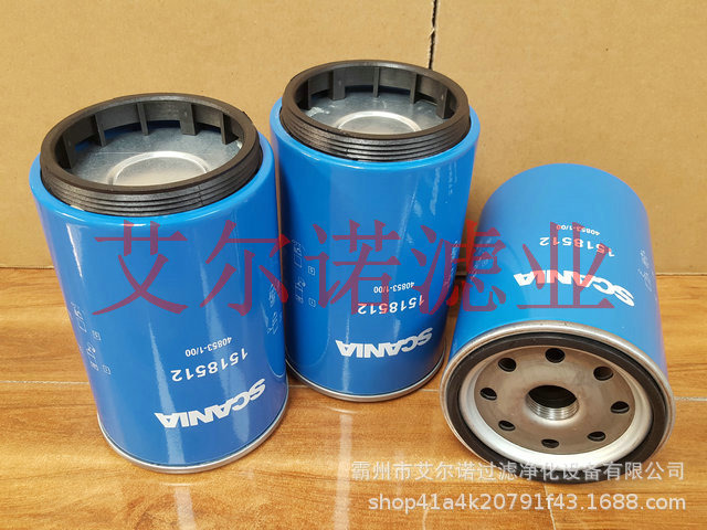 NNN THHHHHHHHHHHHH (170)