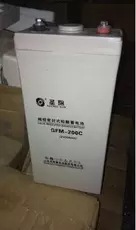 圣阳蓄电池 GFM-500C 圣阳2V500Ah 通信基站 太阳能发电  现货