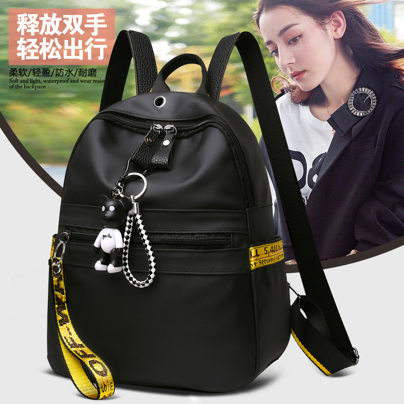 批发2018新款韩版时尚牛津布女式双肩包彩带轻盈旅行双肩背