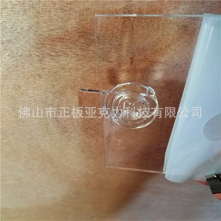 亚克力转锁 (3).jpg