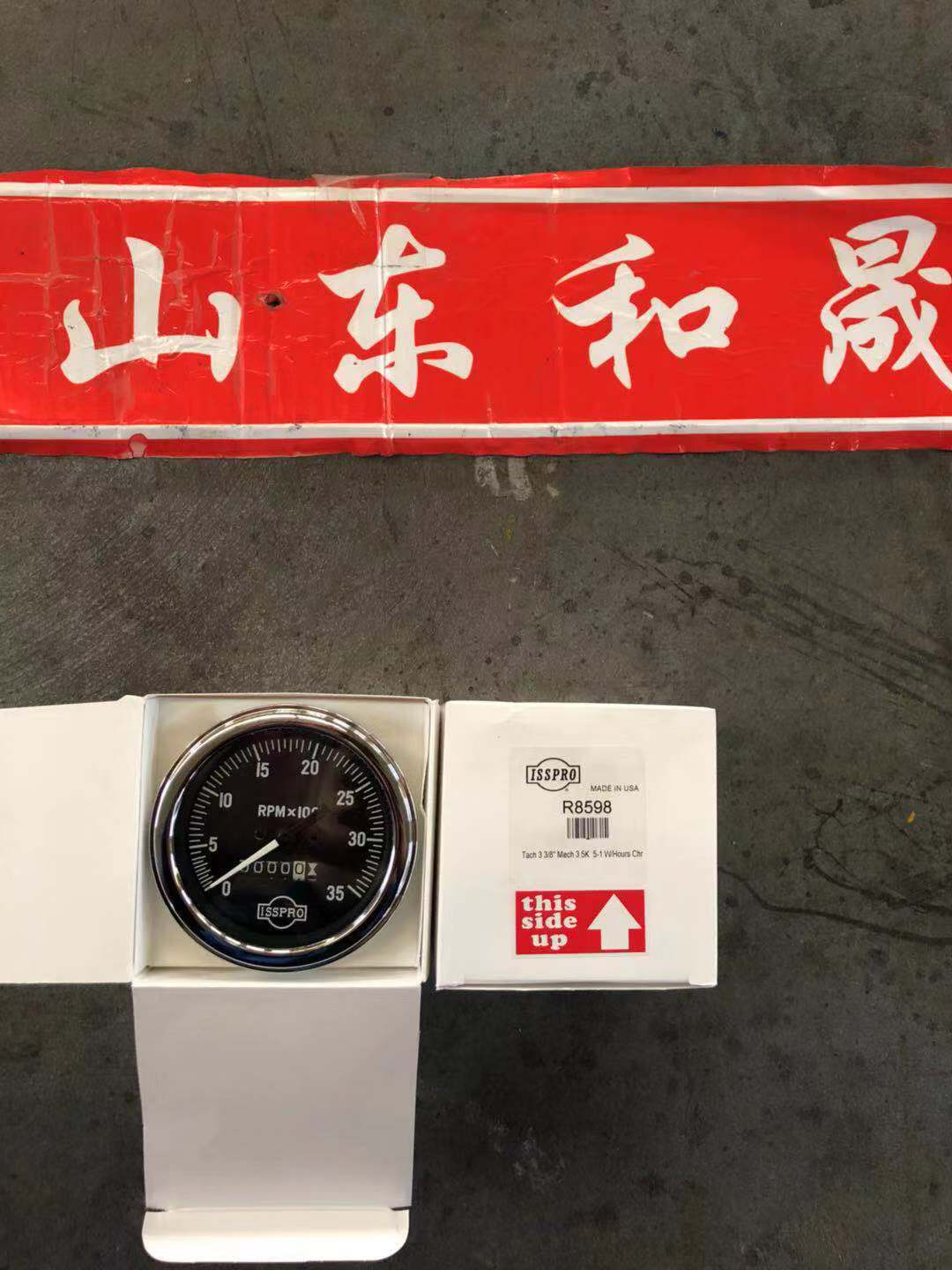 R8598�D�ٱ� (2)