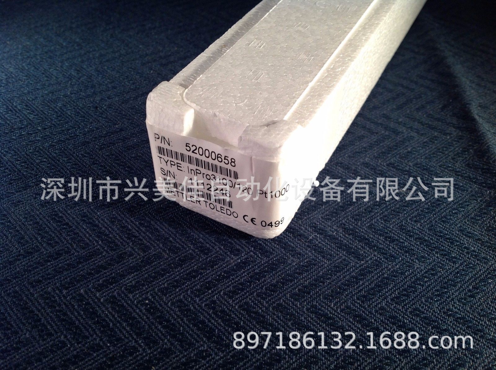 全新原装梅特勒托利多电极inPro3250SG/120/ PT1000 52002559