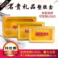 ͨ�����F���b�����a���b�л��z�YƷ�к���Ԫؐ��؛ș���z�����l