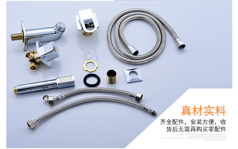 8545064260_902308710