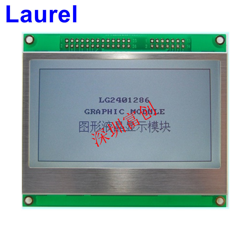 小尺寸 COG 240128 液晶屏 带触摸屏 SPI 串口 3.3v  LG2401286