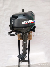 HANBON45һƽ