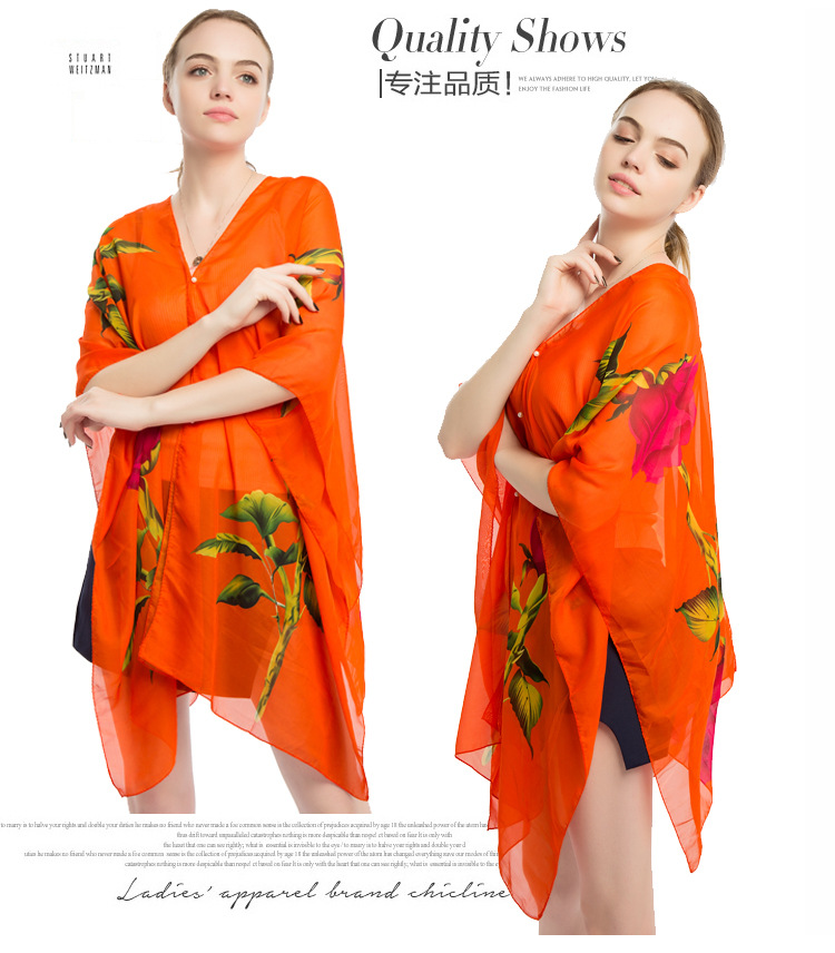 跑江湖丝巾批发 义乌围巾厂家 珍珠扣披肩厂家