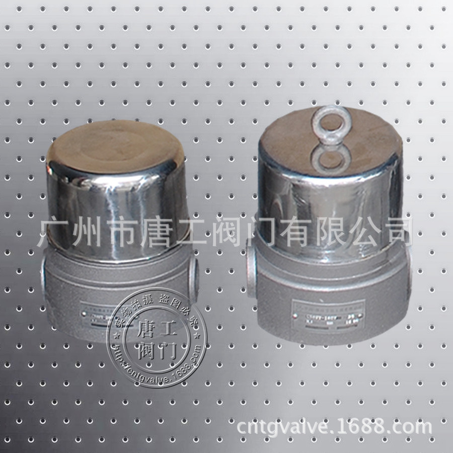 厂家直供CS49Y CS69Y-150/260高温高压圆盘式蒸汽疏水阀 疏水阀