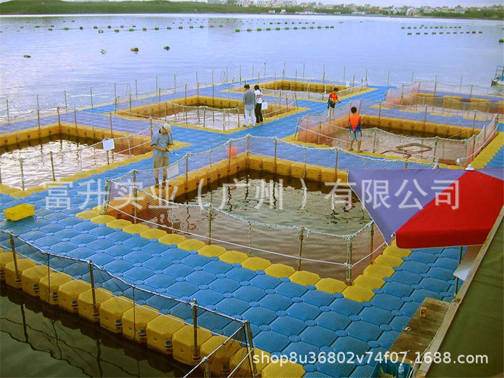 耐酸碱塑胶内充泡沫EPS、灌PU塑料浮筒 筏钓码头海上排钓比赛浮台-阿里巴巴
