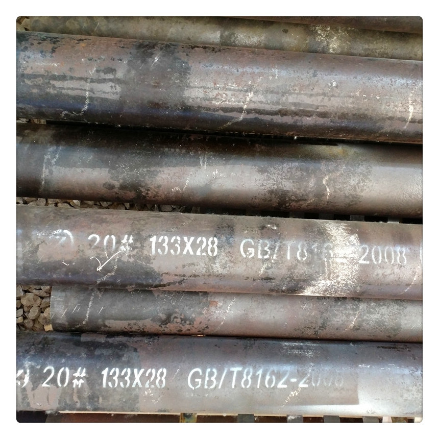 现货供应工字轮用无缝管厚壁无缝管无缝钢管厂家供应价格低廉