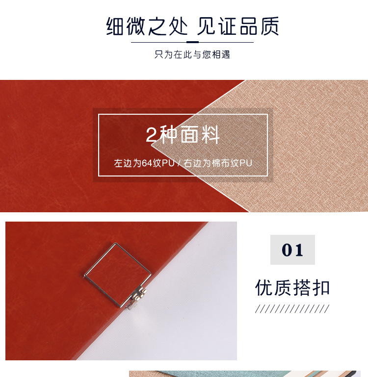 详情页_07.jpg