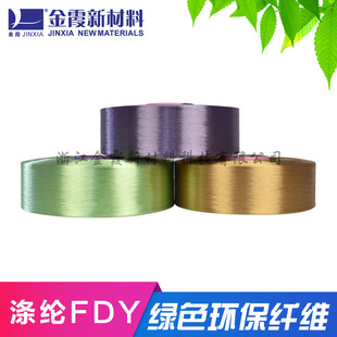 ��ɫ��]�w�S�L�z ��q����̺�z �S��ֱ�� ��ɫ��]�z