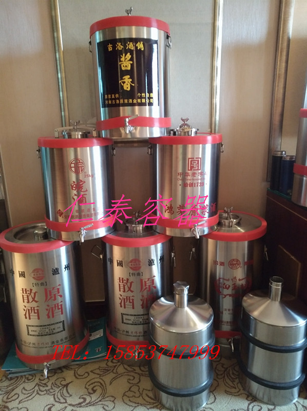 175168625398659252_副本