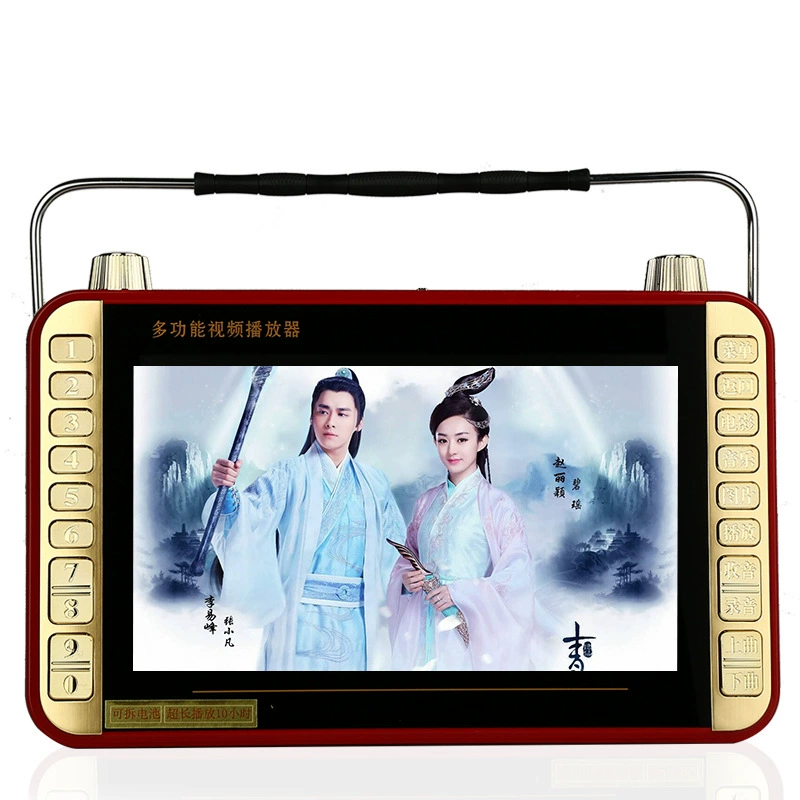 Schenko 919 HD 11-дюймовая видеомашина для пожилых людей театральная машина громкоговоритель Поющая машина карта динамик оптом
