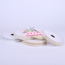 2.5柳絮花边时尚新品服装辅料织带彩色条纹运动卫衣服裤子装饰