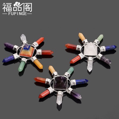 厂家直销外贸天然水晶工艺品 七脉轮六角柱金字塔摆件拍照道具|ms