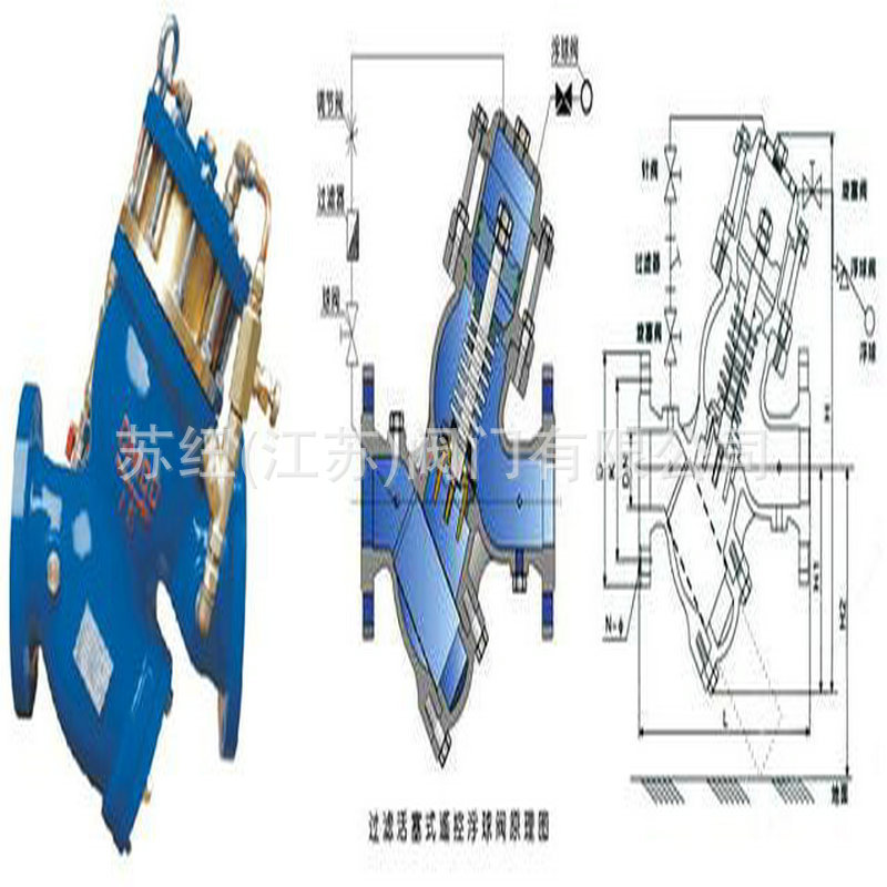 YQ98004���˻���ʽֹ�ط�_��������ֹ�ط�_���˻���ʽ����ֹ�ط�